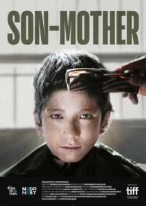 Son Mother - film