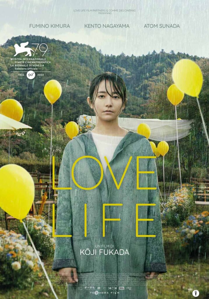 Love Life (Koji Fukada, 2022)